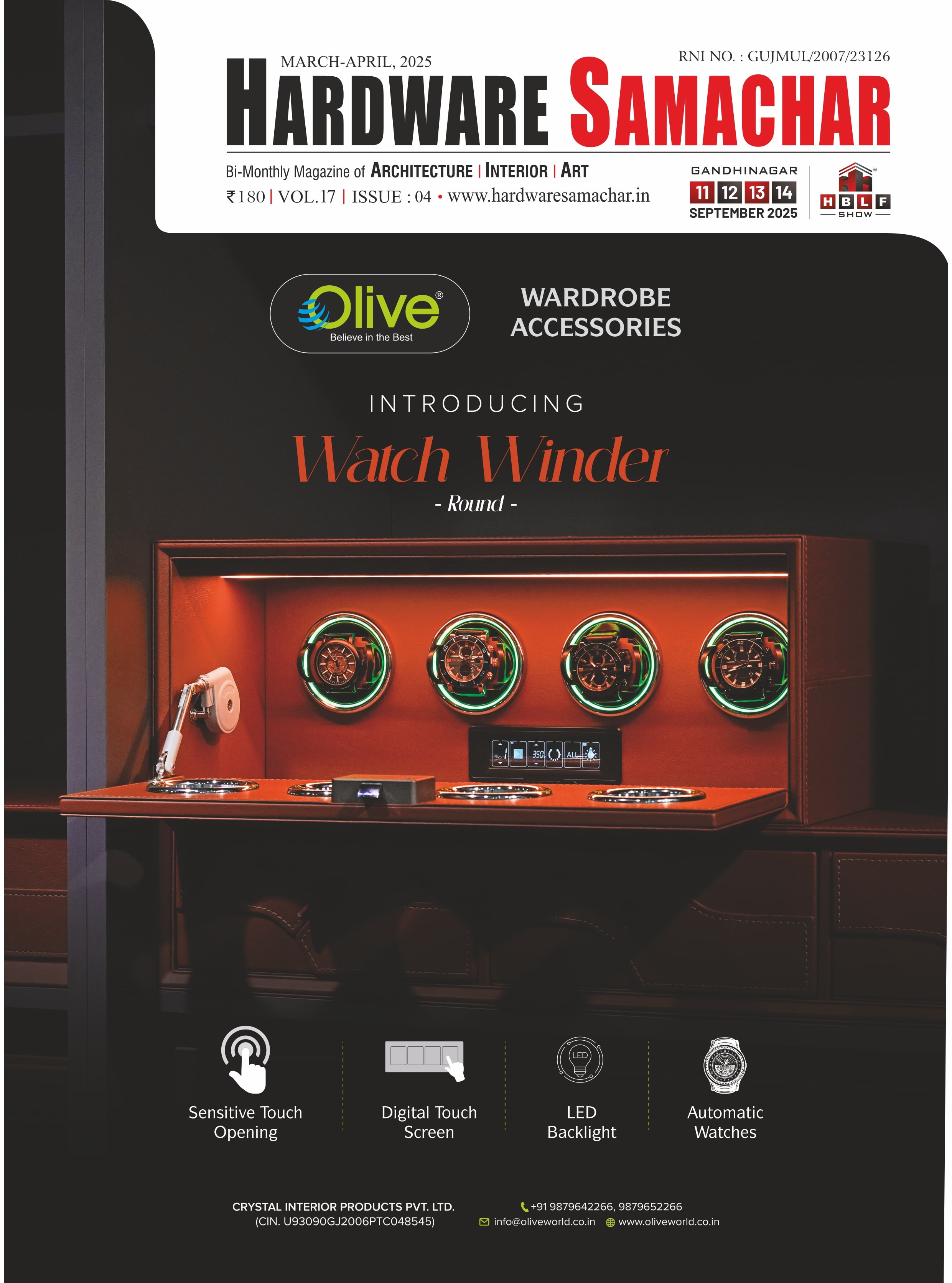Hardware Samachar March-April 2025 Magazine