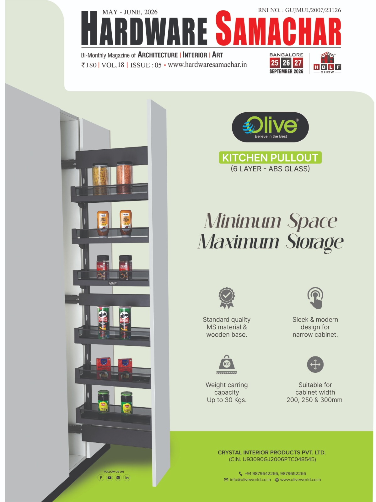 Hardware Samachar May June 2026 Magazine