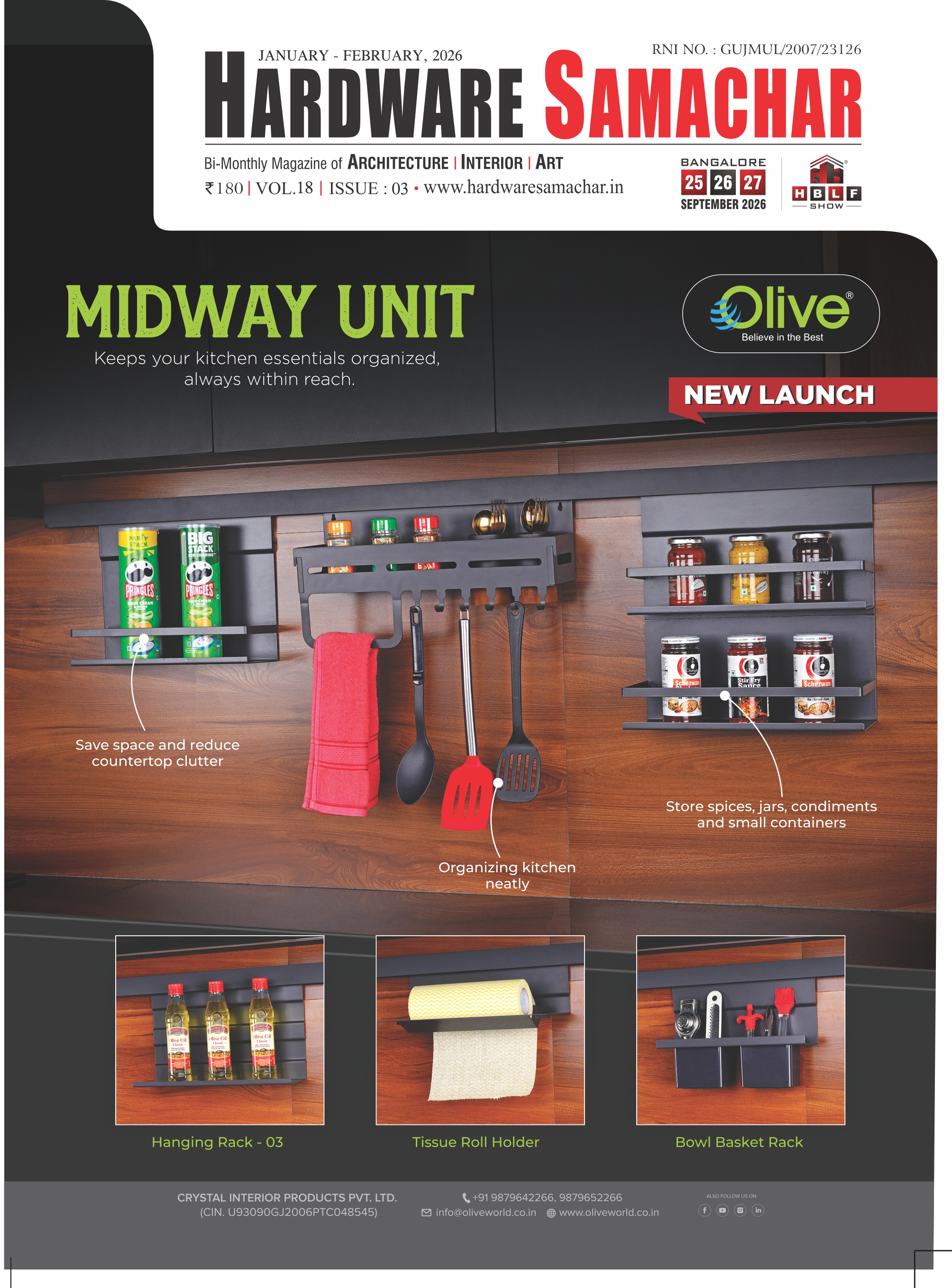 Hardware Samachar January February 2026 Magazine